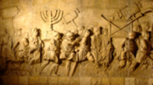 Carving of Romans taking the Menorah